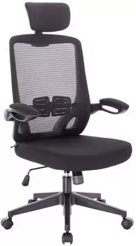 Svita SAM B&uuml;rostuhl ergonomisch verstellbar, Schwarz (91246)