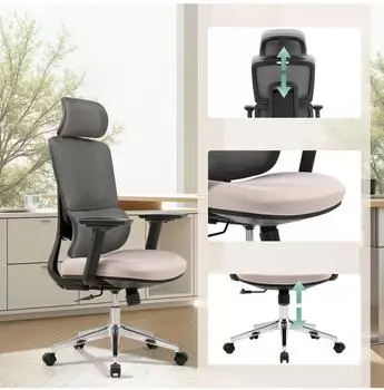 HJH Office Ergomy Pro Bürostuhl Netzstoff/Stoff 3D-Armlehnen Dunkelgrau/Beige (Ergomy Pro) – HJH Office Ergomy Pro – Ergonomischer Drehstuhl für lange Arbeitstage