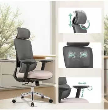 HJH Office Ergomy Pro Bürostuhl Netzstoff/Stoff 3D-Armlehnen Dunkelgrau/Beige (Ergomy Pro) – Durchdachte Materialwahl für Komfort im Arbeitsalltag