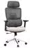 HJH Office Ergomy Pro Bürostuhl Netzstoff/Stoff 3D-Armlehnen Dunkelgrau/Beige (Ergomy Pro)