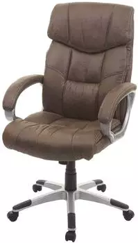 MCW B&uuml;rostuhl MCW-A71, Textil Wildleder-Optik, braun (MCW-A71)