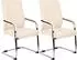 CLP Hobart Freischwinger Esszimmerstuhl 2er Set, Kunstleder, Creme