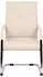 CLP Hobart Freischwinger Esszimmerstuhl 2er Set, Kunstleder, Creme