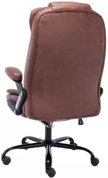 vidaXL Bürostuhl mit Massagefunktion Wildleder-Optik Hellbraun (20579) – Aktive Entspannung während langer Arbeitsphasen