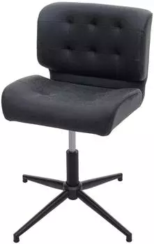 MCW HWC-H42 B&uuml;rostuhl Textil/Kunstleder h&ouml;henverstellbar, dunkelgrau (HWC-H42)