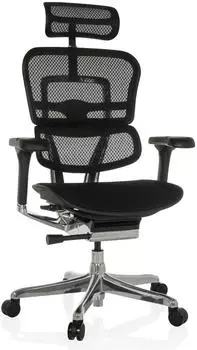 HJH Office Ergohuman Gen2 B&uuml;rostuhl Netzr&uuml;cken Stoff Sitz schwarz (652305)