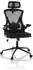 HJH Office ARIGANO Bürostuhl Netzstoff/Stoff ergonomisch schwarz (830122)