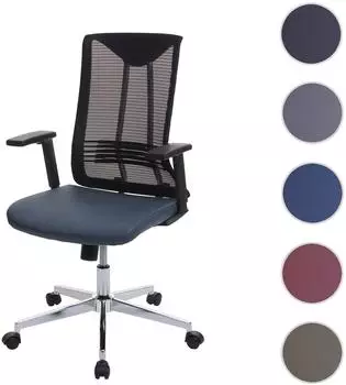MCW MCW-J53 Bürostuhl ergonomisch, Kunstleder, blau-grau (MCW-J53) – MCW-J53 Drehstuhl mit Sitzhöhenverstellung