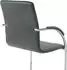 CLP Tira Schwingstuhl 2er-Set Kunstleder Grau (326402)