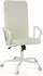 HJH Office STRYKA W Bürostuhl Stoff, beige/weiß, mit Armlehnen (729495)