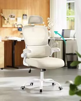 Songmics B&uuml;rostuhl Netzstuhl ergonomisch, Wippfunktion, beige