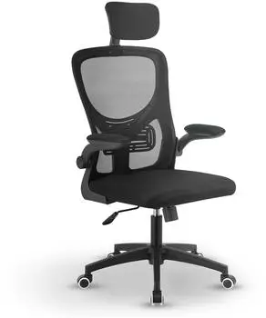 Juskys Baltimore B&uuml;rostuhl ergonomisch, h&ouml;henverstellbar, schwarz (301482)
