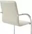 CLP Tira Schwingstuhl Kunstleder, creme, 2er-Set