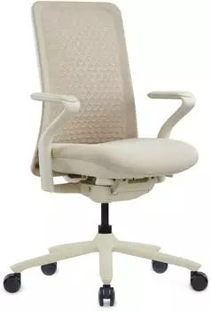 HJH Office Vervio ergonomischer B&uuml;rostuhl, Stoff/Netzstoff, beige
