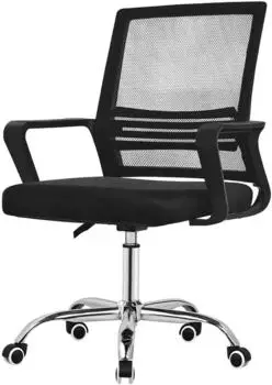 ML-Design Bürostuhl ergonomisch, Mesh, schwarz (490018666)