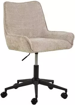 Actona Eddie B&uuml;rostuhl Stoff, beige
