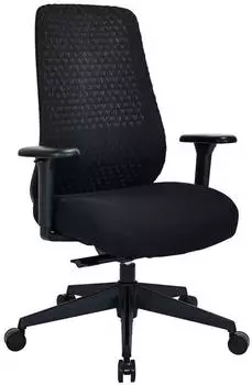 HJH Office Verviq B&uuml;rostuhl ergonomisch, Netzstoff/Stoff, schwarz