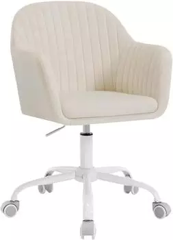 Woltu Schreibtischstuhl ergonomisch, Samt, h&ouml;henverstellbar (W0ATT0646)