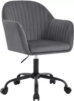 Woltu Schreibtischstuhl ergonomisch, Samt, dunkelgrau (W0ATT0645)