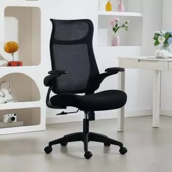 HomCom B&uuml;rostuhl ergonomisch, Netzbespannung, 3D-Armlehnen, Kopfst&uuml;tze, schwarz (921-912V00BK)