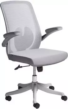 Beliani Overlord B&uuml;rostuhl Mesh, grau, h&ouml;henverstellbar, klappbare Armlehnen