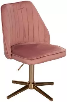 Finebuy Schalenstuhl Samt rosa, h&ouml;henverstellbar (FB24208)