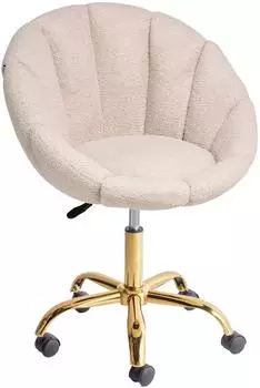 Beliani Annabelle B&uuml;rostuhl Boucl&eacute;, beige, h&ouml;henverstellbar (640098)