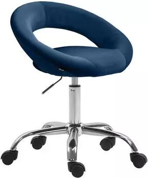 CLP Olinda Arbeitshocker Samtbezug, h&ouml;henverstellbar, blau