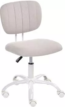 Beliani Bubbly Schreibtischstuhl Stoff Hellbeige
