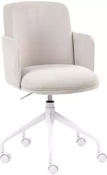 Beliani Dryden B&uuml;rostuhl, Cord, hellbeige