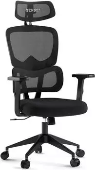 SENSE7 Veno Ergonomischer B&uuml;rostuhl Netzr&uuml;cken, verstellbare Kopfst&uuml;tze schwarz (13182080)