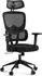 SENSE7 Veno Ergonomischer Bürostuhl Netzrücken, verstellbare Kopfstütze schwarz (13182080)