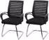 MCW Konferenzstuhl K51 Freischwinger, Textil, schwarz, 150kg (800000417434)