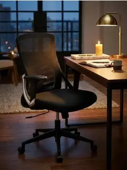 KADIMA DESIGN Bürostuhl schwarz, Mesh-Bezug, ergonomisch, bis 120kg