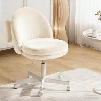 Comhoma CH710 Bürostuhl ohne Armlehnen, höhenverstellbar, weiß (CH710-WHITE-VL)