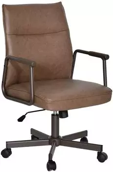 Duhome Bürostuhl höhenverstellbar, drehbar, braun (263)