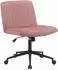 CLP Kingman Bürostuhl Samt, pink (325354)