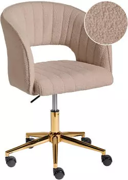 Beliani Katonah Bürodrehstuhl Bouclé, beige, höhenverstellbar
