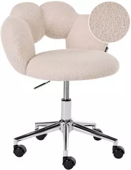 Beliani Whizzy Schreibtischstuhl Boucl&eacute;, hellbeige (Whizzy)