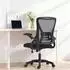 HomCom Bürostuhl ergonomisch, Netzrückenlehne, schwarz (800002084304)