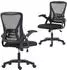 HomCom Bürostuhl ergonomisch, Netzrückenlehne, schwarz (800002084304)