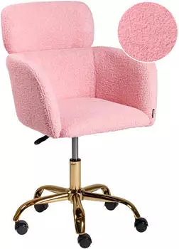 Beliani Alena B&uuml;rostuhl Boucl&eacute; rosa
