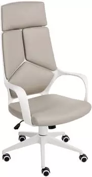 Beliani Delight II B&uuml;rostuhl Kunstleder taupe (670559)