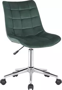 CLP Medford Samt B&uuml;rostuhl