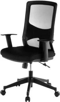 HJH Office Rom schwarz