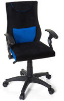 hJh-OFFICE Kinderdrehstuhl KIDDY PRO AL, 670470, Jungen, schwarz/blau, mit Armlehnen