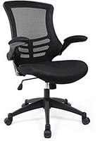 Songmics OBN81B schwarz