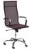 Pureday Bürostuhl Mesh bordeaux