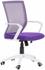 Beliani Bürostuhl violett höhenverstellbar RELIEF