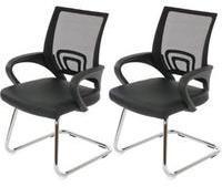 MCW Konferenzstuhl Schwarz Textil 57x92x59 cm Esszimmer Esszimmerstühle Schwingstühle (800000417388)